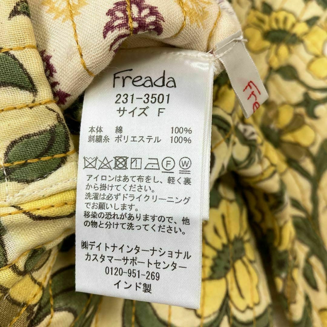 FREAK'S STORE(フリークスストア)の【2023SS】　フリーダ　インドリバーシブルキルトジャケット　黄色 レディースのジャケット/アウター(ノーカラージャケット)の商品写真