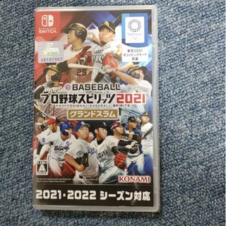 ニンテンドウ(任天堂)のプロ野球スピリッツ　2021(家庭用ゲームソフト)