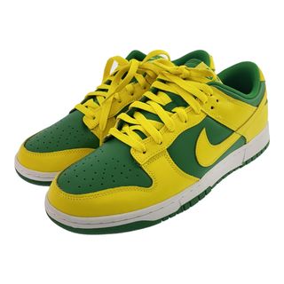 ナイキ(NIKE)のNIKE ナイキ DUNK LOW RETRO BTTYS Reverse Brazil ダンク ロー レトロ スニーカー シューズ DV0833-300(スニーカー)