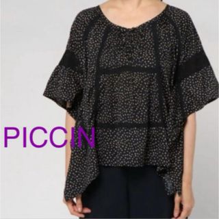 ピッチン(PICCIN)の新品 定価4990円 PICCIN フレア ブラウス チュニック ピッチン(シャツ/ブラウス(半袖/袖なし))