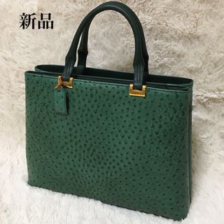 アザー(other)の【新品】オーストリッチ　ハンドバッグ　レザー　グリーン(ハンドバッグ)