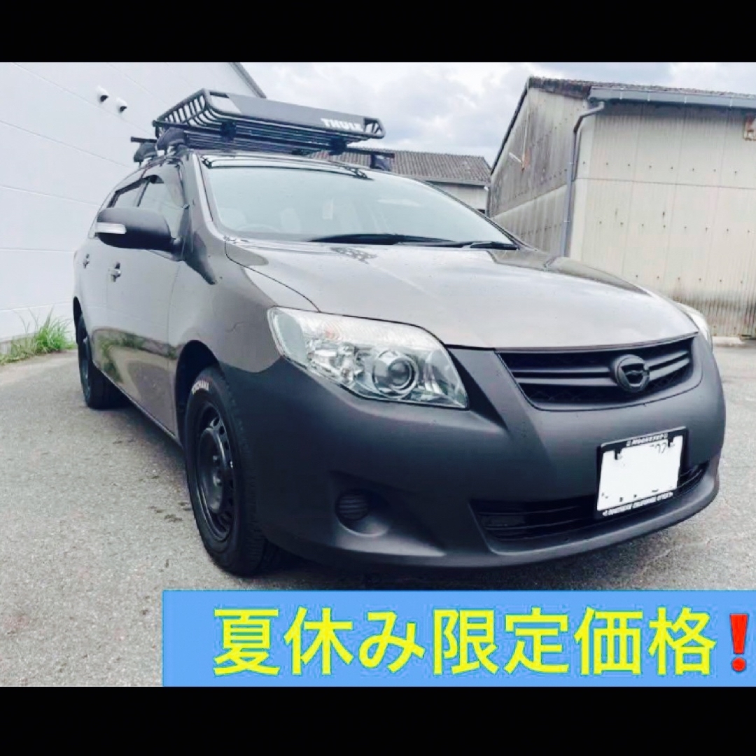 車検満タン　カローラフィールダー　ブラウン　4WD 大阪　アウトドア　低走行 自動車/バイクの自動車(車体)の商品写真