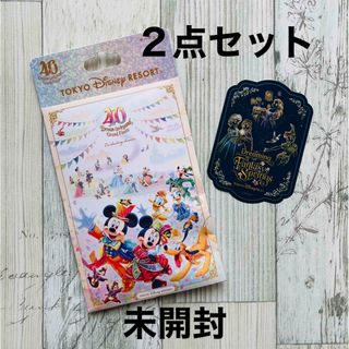 ディズニー(Disney)のTDR 40周年 キーチェーン 新エリア 限定シール(キーホルダー)