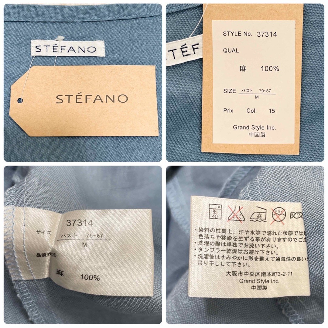 【新品タグ付】STEFANO リネンワンピース 水色 麻100% ナチュラル レディースのワンピース(ひざ丈ワンピース)の商品写真