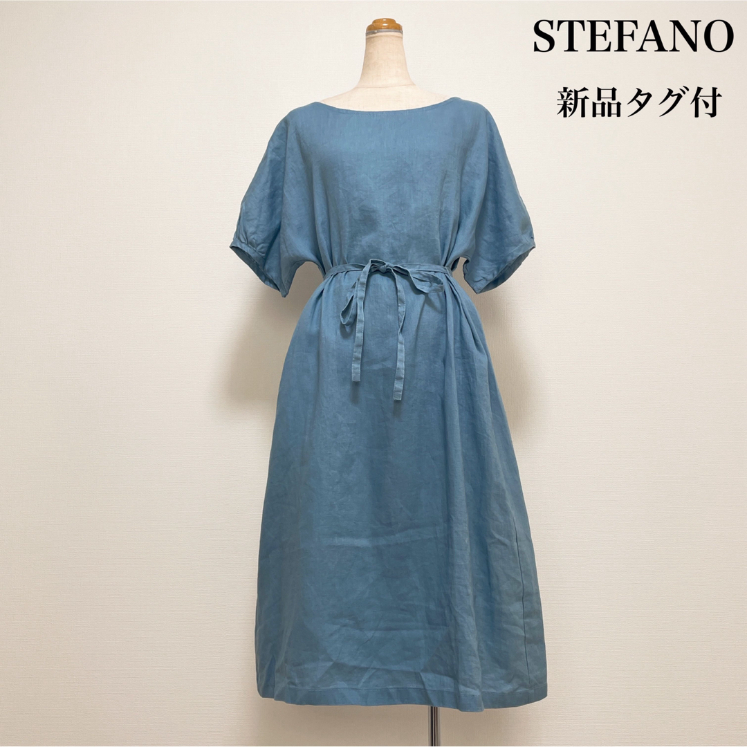 【新品タグ付】STEFANO リネンワンピース 水色 麻100% ナチュラル レディースのワンピース(ひざ丈ワンピース)の商品写真