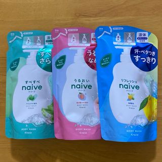 naive（Kracie Home Products） - ［3種類セット］ナイーブ ボディソープ 詰め替え 380ml 