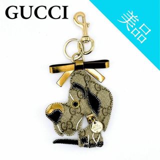 グッチ(Gucci)のグッチ グッチョリ ウリッセ キーホルダー バックチャーム  グレートデン(チャーム)