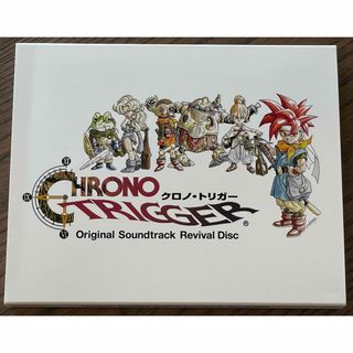 スクウェアエニックス(SQUARE ENIX)のChrono Trigger OST Revival Disc クロノトリガー(ミュージック)