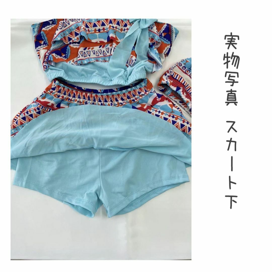 K26 子供 キッズ セパレート ビキニ 水着 かわいい 海 ビーチ プール キッズ/ベビー/マタニティのキッズ服女の子用(90cm~)(水着)の商品写真