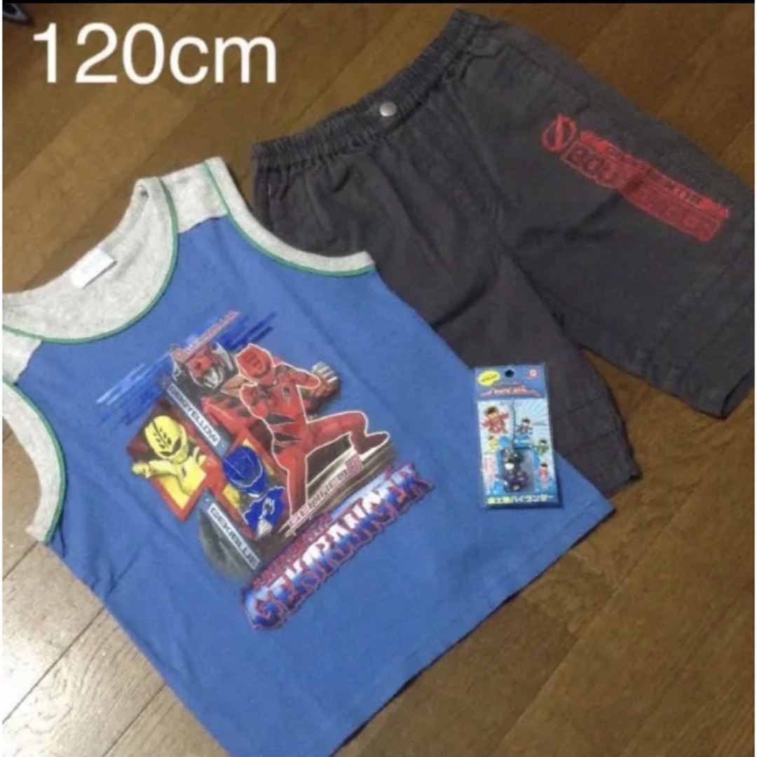 120cm  3点セット　戦隊ヒーロー セットアップ & ストラップ キッズ/ベビー/マタニティのキッズ服男の子用(90cm~)(Tシャツ/カットソー)の商品写真