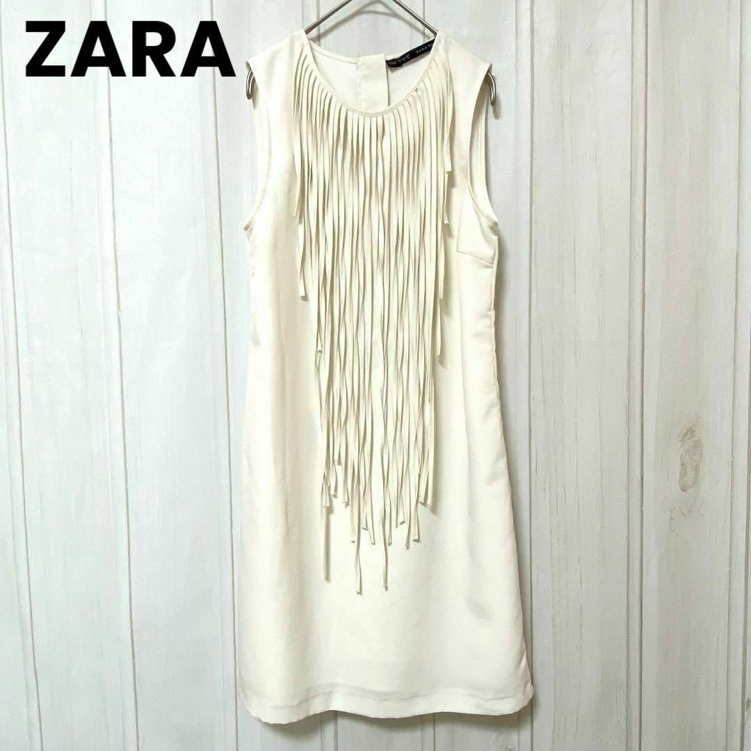 ZARA(ザラ)のst946 ZARA ザラ/デザインワンピース/個性的/オシャレ/ひざ丈 レディースのワンピース(ひざ丈ワンピース)の商品写真