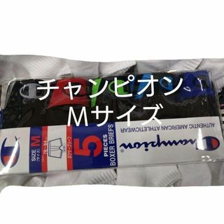 Champion - ①チャンピオン  Champion  メンズ ボクサーパンツ  ５点  Ｍサイズ