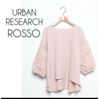 アーバンリサーチロッソ(URBAN RESEARCH ROSSO)のURBAN RESEARCH ROSSO 花モチーフブラウス  サイズFREE (シャツ/ブラウス(長袖/七分))