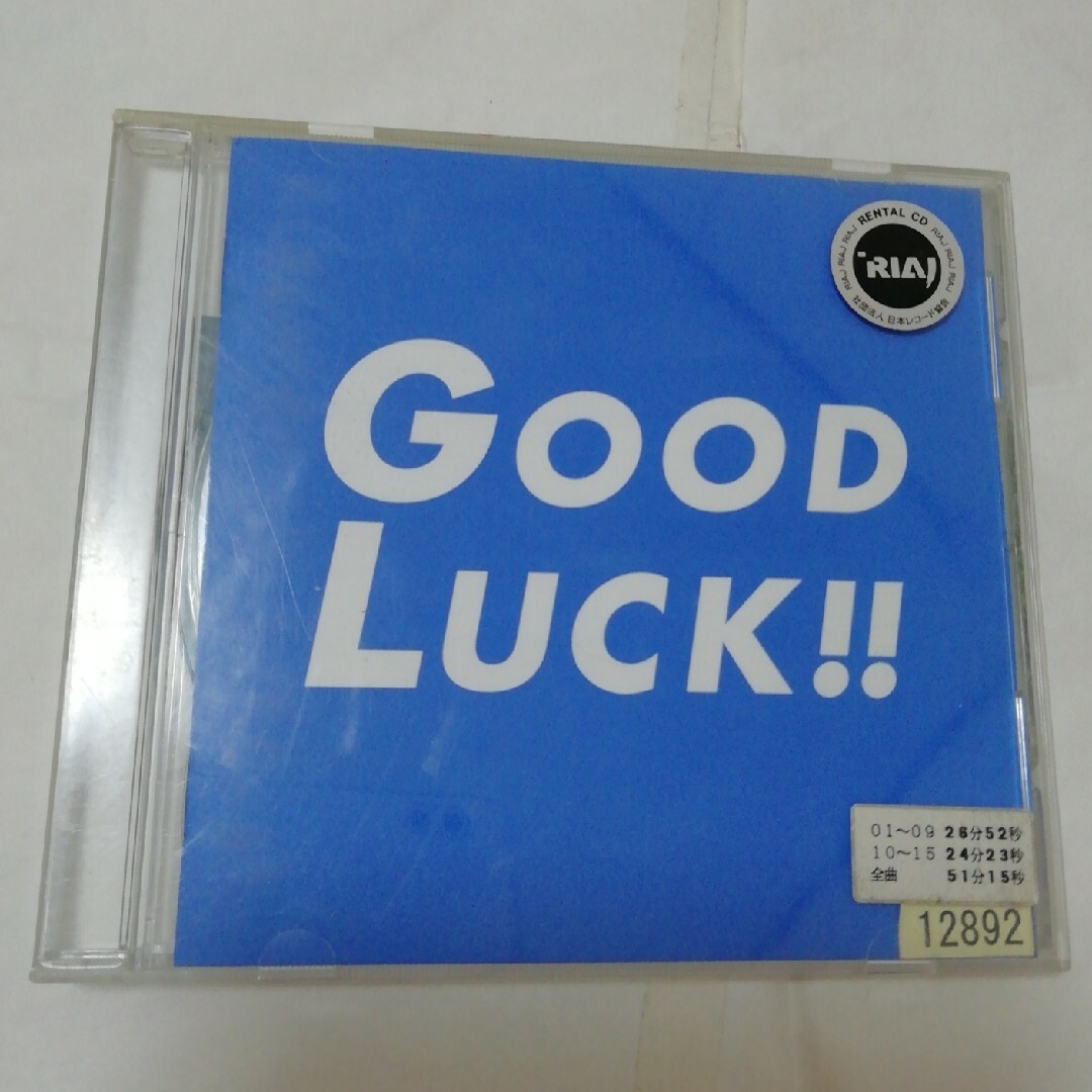 TBS系日曜劇場「GOOD　LUCK！！」オリジナル・サウンドトラック エンタメ/ホビーのCD(テレビドラマサントラ)の商品写真