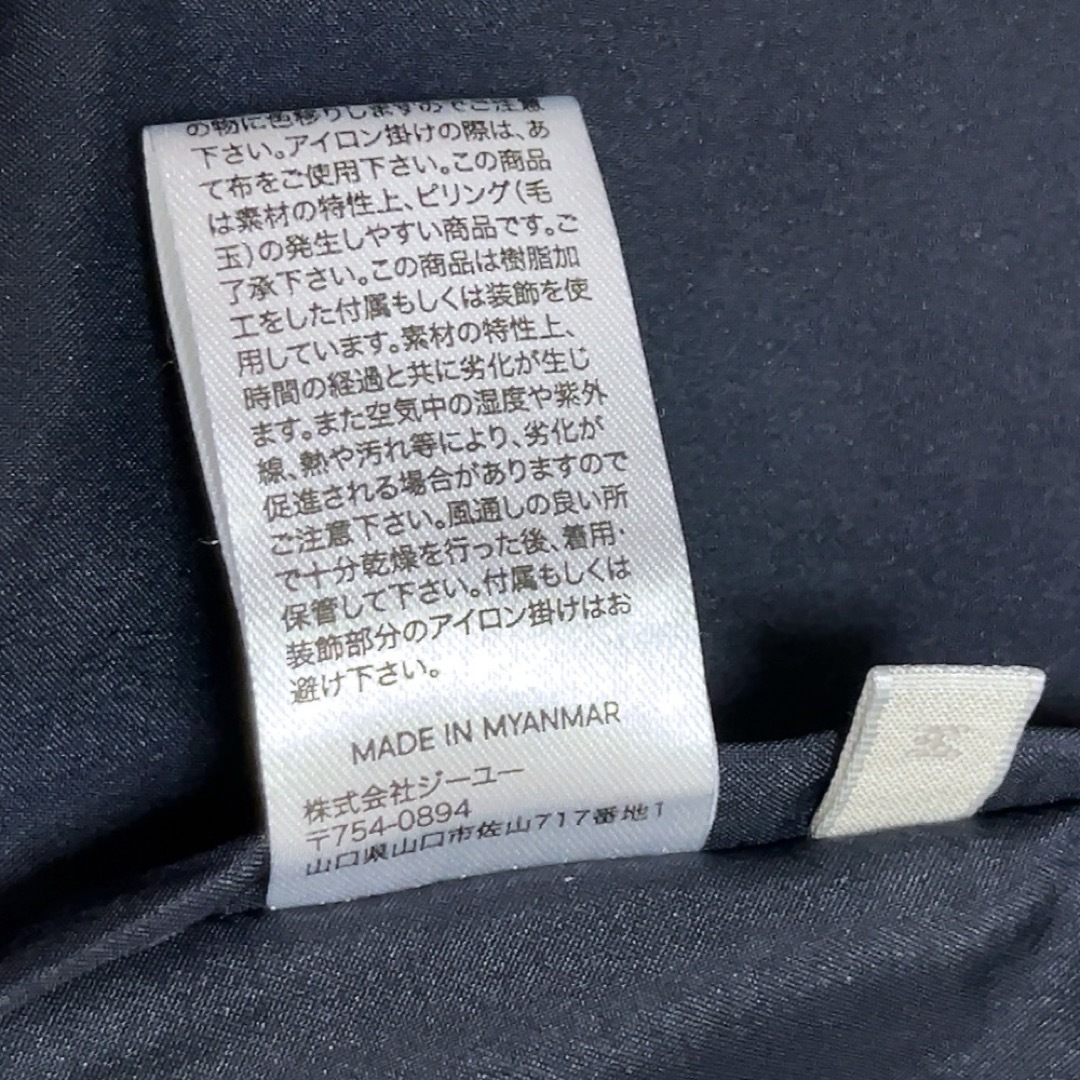 GU(ジーユー)のgu ダッフルコート レディース M ネイビー レディースのジャケット/アウター(ダッフルコート)の商品写真