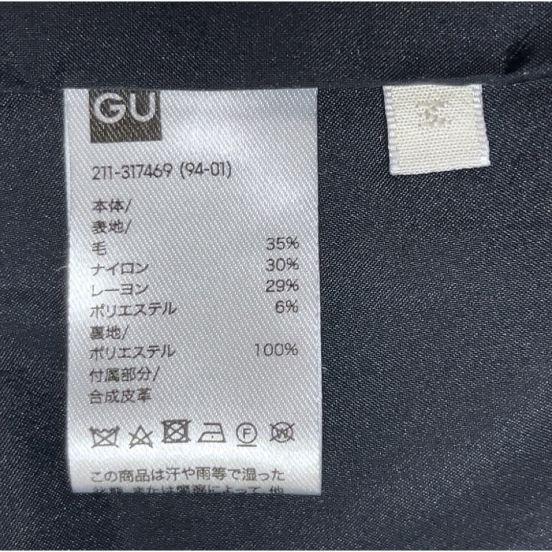 GU(ジーユー)のgu ダッフルコート レディース M ネイビー レディースのジャケット/アウター(ダッフルコート)の商品写真