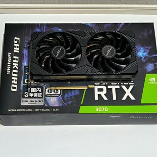 RTX3070 GALAKURO GAMING 玄人志向(PCパーツ)