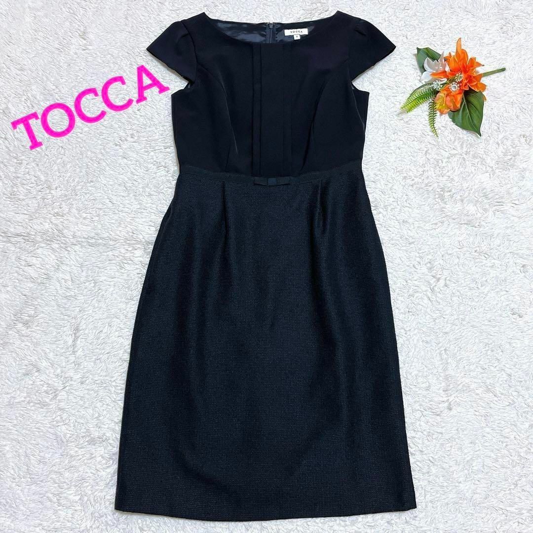 TOCCA(トッカ)の美品✨TOCCA　トッカ　切り替えワンピース　リボン　ツイード　濃紺　2 レディースのワンピース(ひざ丈ワンピース)の商品写真