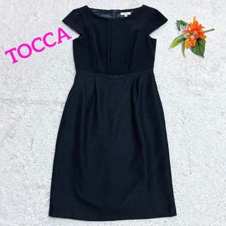 トッカ(TOCCA)の美品✨TOCCA　トッカ　切り替えワンピース　リボン　ツイード　濃紺　2(ひざ丈ワンピース)