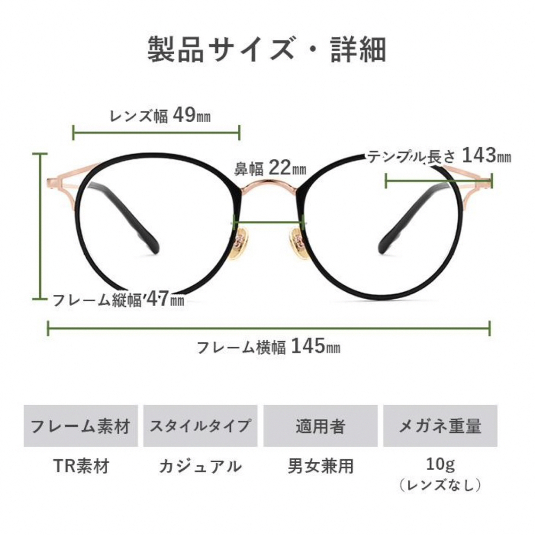 シニアグラス  軽量  +1.25 ブラック ゴールド レディースのファッション小物(サングラス/メガネ)の商品写真