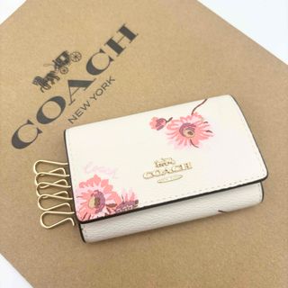 コーチ(COACH)の【COACH☆訳あり新品】☆ホワイト☆フローラル☆フラワー☆花柄☆キーケース(キーケース)