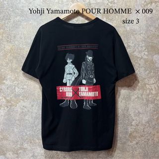 ヨウジヤマモトプールオム(Yohji Yamamoto POUR HOMME)のYohji Yamamoto POUR HOMME サイボーグ009 Tシャツ(Tシャツ/カットソー(半袖/袖なし))