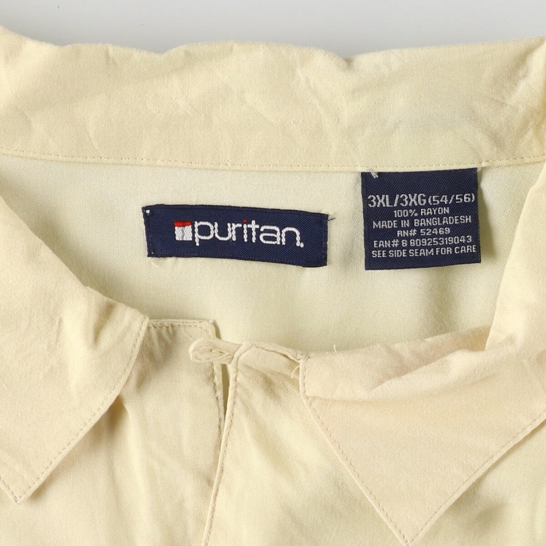 古着 ビックサイズ ピューリタン PURITAN オープンカラー ボックスシャツ レーヨン ハワイアンアロハシャツ メンズXXXL /eaa447971 メンズのトップス(シャツ)の商品写真