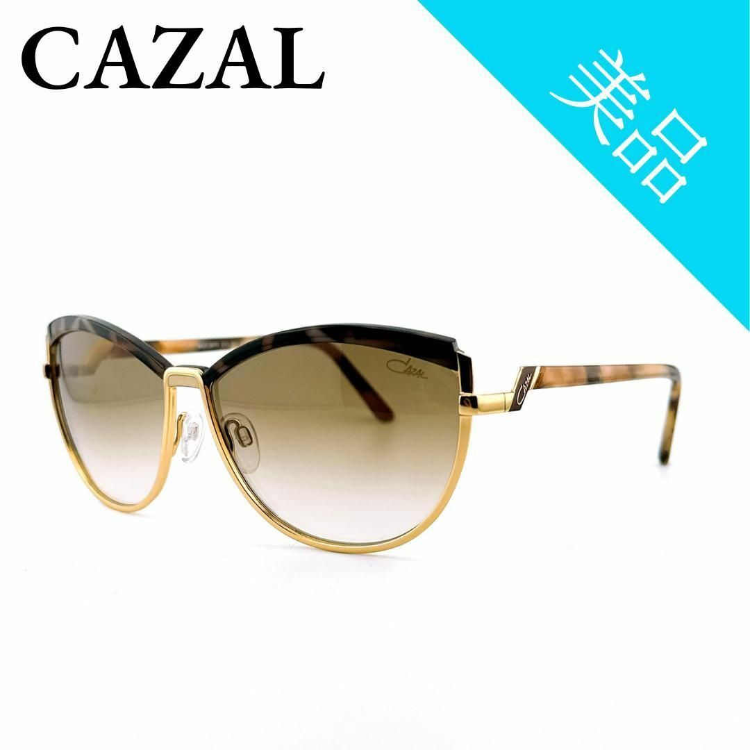 CAZAL - カザール サングラス 9079 ブラウン ハバナ 003 61 CAZAL - カザール サングラス 9079 ブラウン ハバナ 003 61