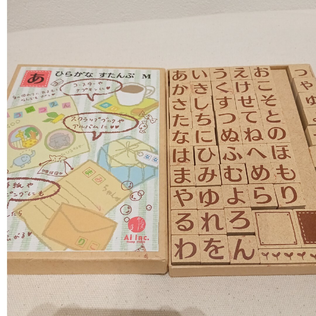 ひらがなスタンプM ハンドメイドの生活雑貨(雑貨)の商品写真