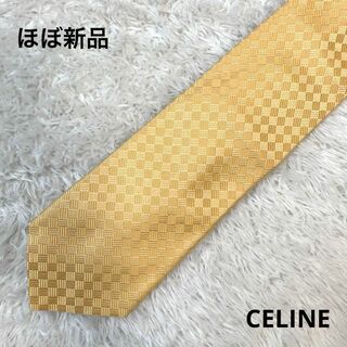 celine - ꧁ほぼ新品꧂ セリーヌ ネクタイ イエロー　ダミエ　チェック　スーツ　結婚式