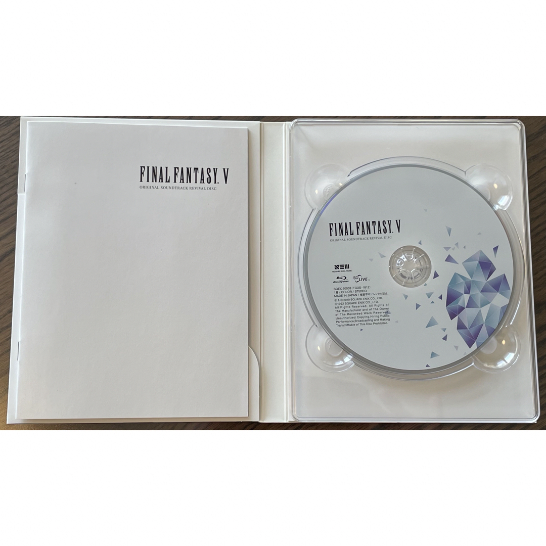 SQUARE ENIX(スクウェアエニックス)のFINAL FANTASY V Soundtrack Revival Disc エンタメ/ホビーのDVD/ブルーレイ(ミュージック)の商品写真