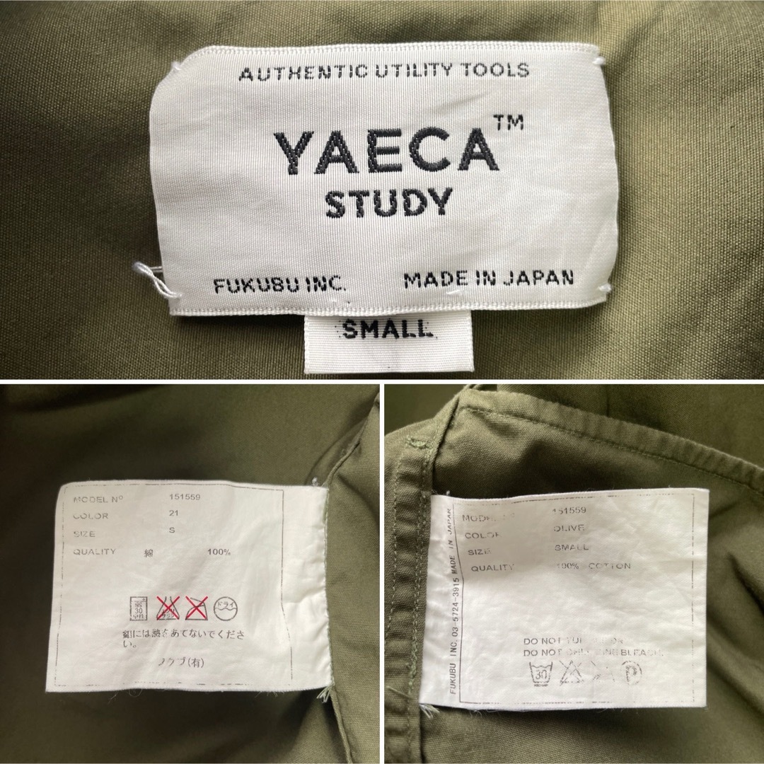 YAECA(ヤエカ)のYAECA ヤエカ 長袖シャツ ブラウス サイドポケット付き オリーブS レディースのトップス(シャツ/ブラウス(長袖/七分))の商品写真