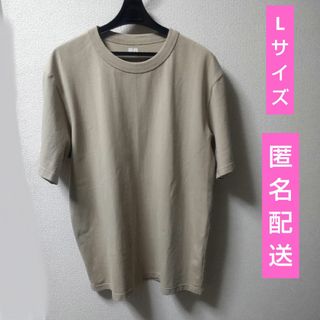 UNIQLO - UNIQLO U　メンズTシャツ　ベージュ