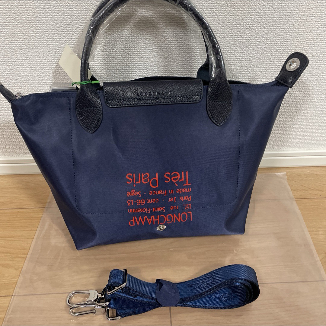 LONGCHAMP(ロンシャン)の新品　LONGCHAMP プリアージュコレクショントップハンドルバッグ レディースのバッグ(ショルダーバッグ)の商品写真