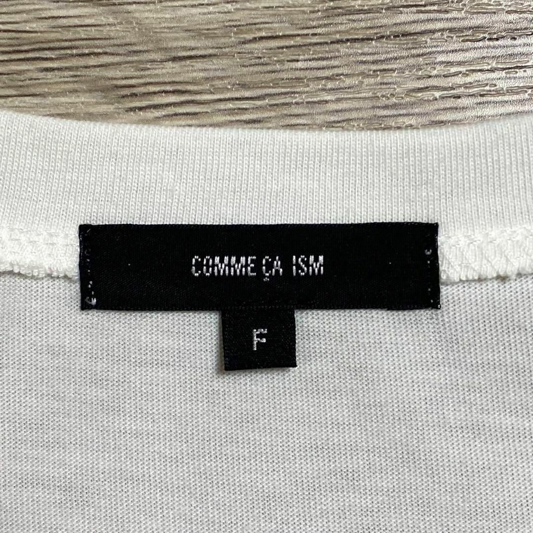 COMME CA ISM(コムサイズム)のst951 コムサイズム/デザインカットソー/半袖/個性的/オシャレ レディースのトップス(Tシャツ(半袖/袖なし))の商品写真