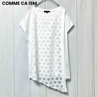 コムサイズム(COMME CA ISM)のst951 コムサイズム/デザインカットソー/半袖/個性的/オシャレ(Tシャツ(半袖/袖なし))