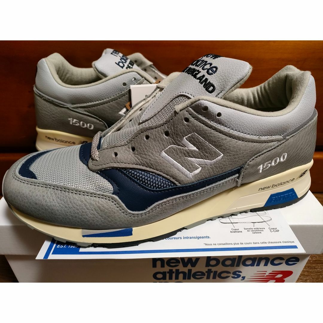 New Balance(ニューバランス)のニューバランス M1500UKF メンズの靴/シューズ(スニーカー)の商品写真