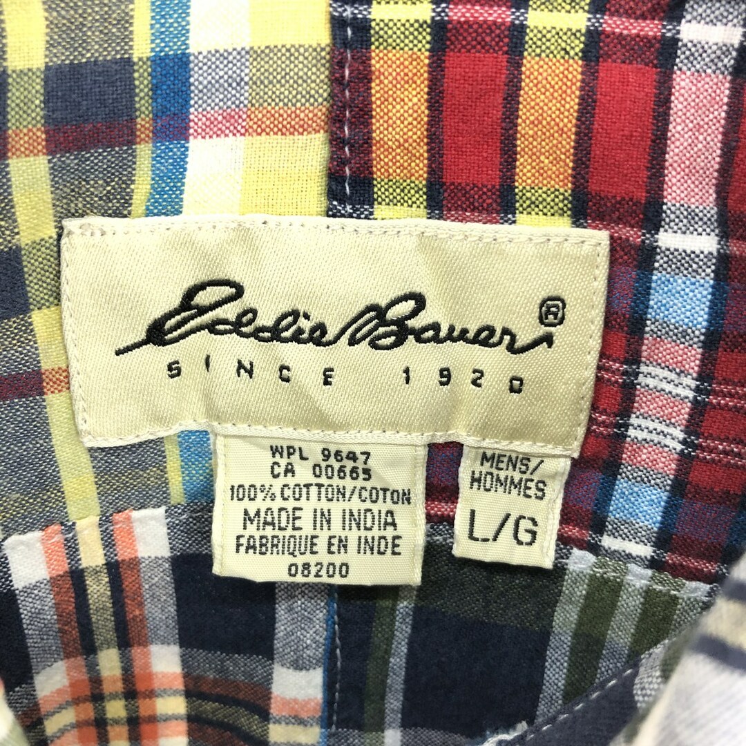 Eddie Bauer(エディーバウアー)の古着 エディーバウアー Eddie Bauer タータンチェック パッチワーク 半袖 ボタンダウン チェックシャツ メンズL /eaa443788 メンズのトップス(シャツ)の商品写真