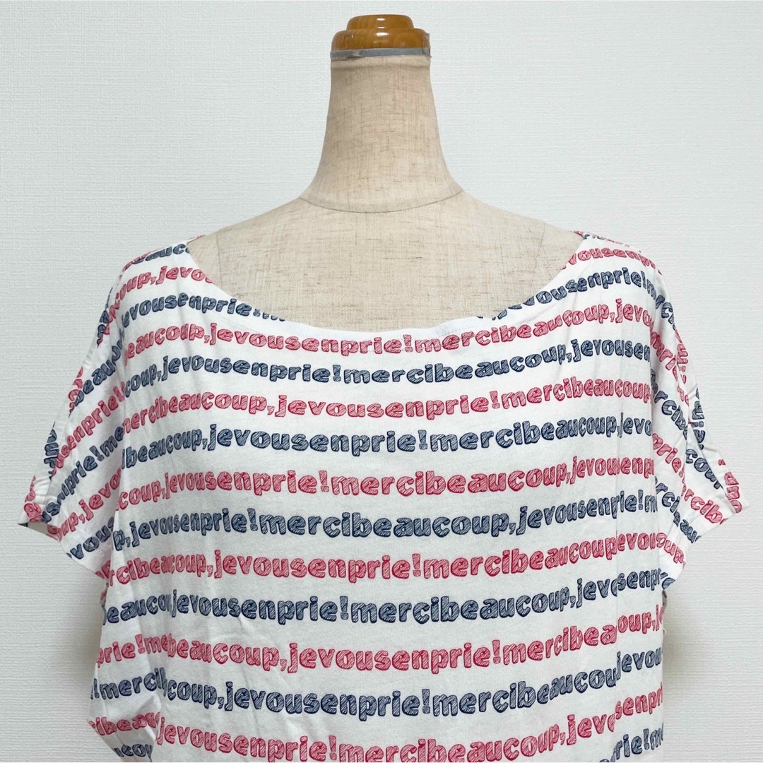 mercibeaucoup(メルシーボークー)のmercibeaucoup, ロゴフレンチスリーブTシャツ コットン混 春夏 メンズのトップス(Tシャツ/カットソー(半袖/袖なし))の商品写真