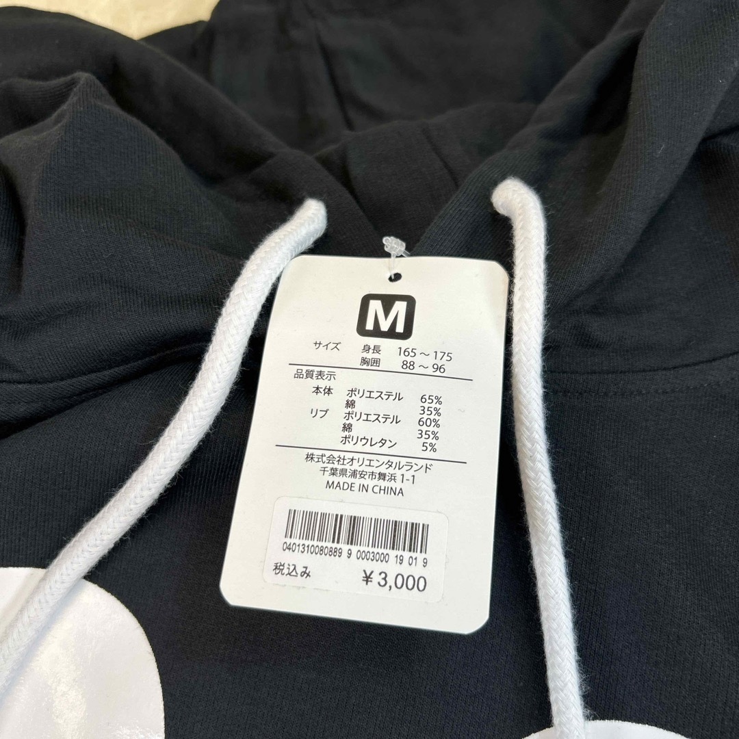 ディズニーリゾート限定　ミッキー　半袖パーカー　Mサイズ メンズのトップス(Tシャツ/カットソー(半袖/袖なし))の商品写真