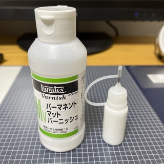 ガンプラ　パーマネント マット バーニッシュ　10ml ニードルボトル(その他)