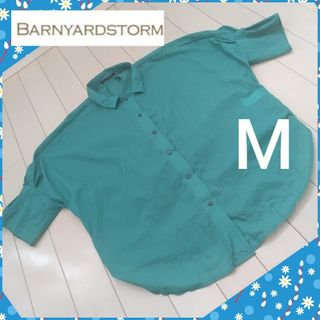 BARNYARDSTORM - BARNYARDSTORM　ブラウス