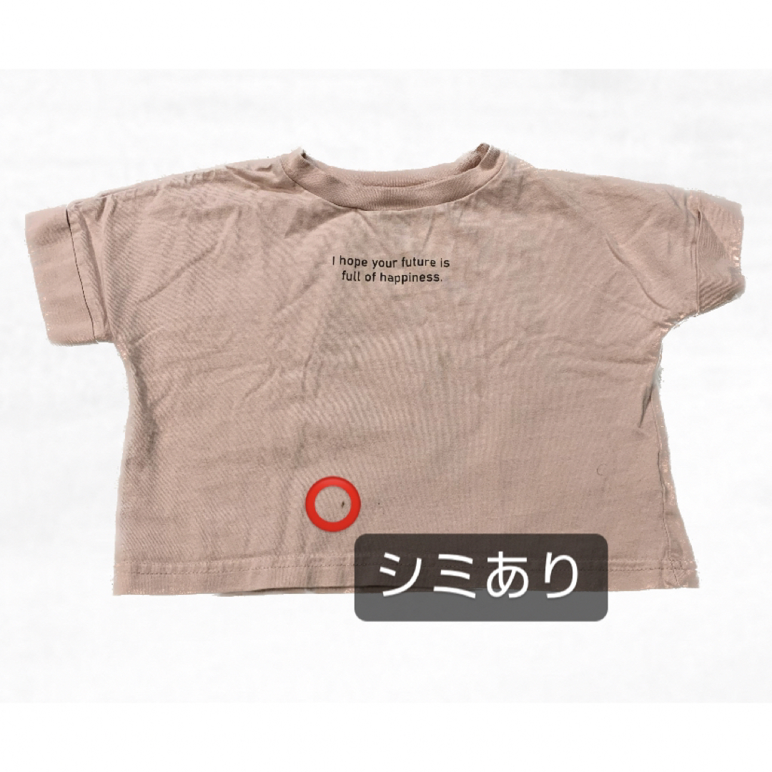 petit main(プティマイン)の子ども服 90cmまとめ売り プティマイン ユニクロ Tシャツ 半ズボン キッズ/ベビー/マタニティのベビー服(~85cm)(Ｔシャツ)の商品写真