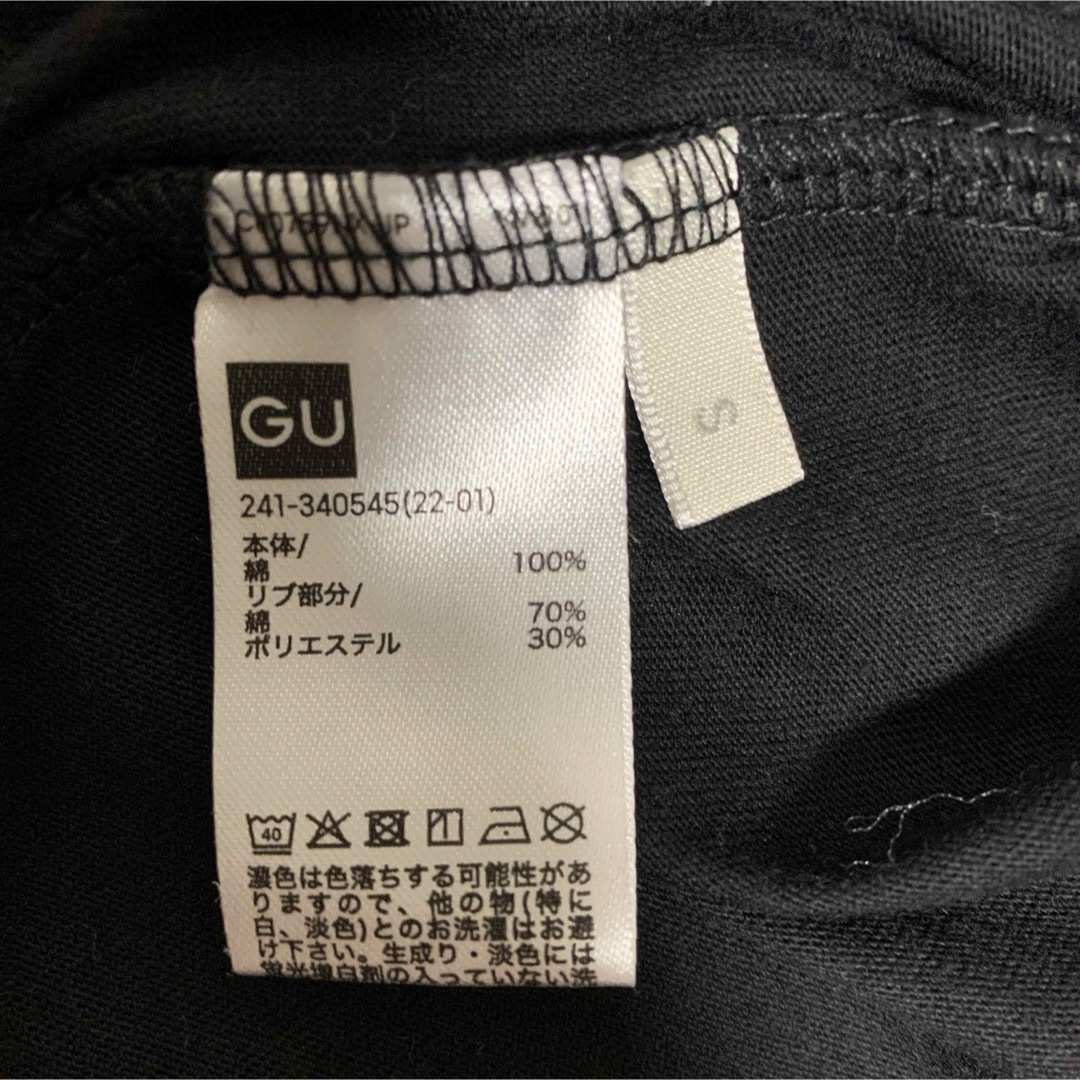 GU(ジーユー)のGU 黒 トップスTシャツ レディースのトップス(Tシャツ(半袖/袖なし))の商品写真