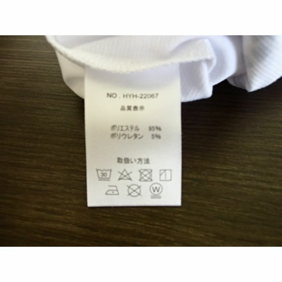 Inspire（DJI）(インスパイア)の【未使用】インスパイア　Tシャツ　INSPIRE　カットソー　肌着　インナー メンズのトップス(Tシャツ/カットソー(半袖/袖なし))の商品写真