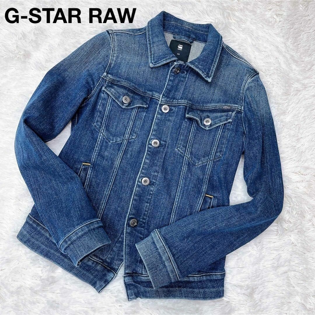 G-STAR RAW(ジースター)のG-STAR RAW デニムジャケット レディースのジャケット/アウター(Gジャン/デニムジャケット)の商品写真