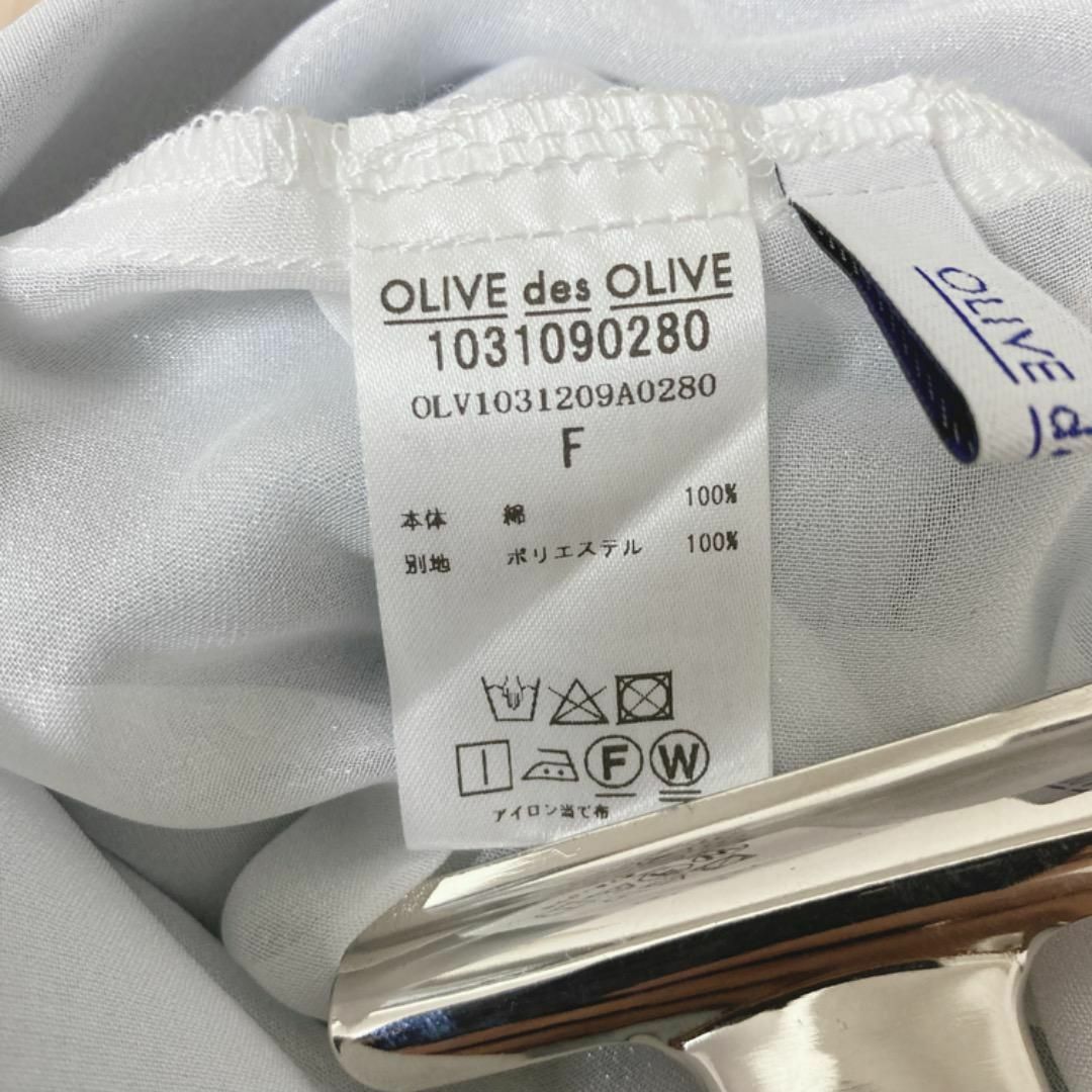 OLIVEdesOLIVE(オリーブデオリーブ)のM155/美品 OLIVEdesOLIVE ワンピース キャミ 無地 ロング F レディースのワンピース(その他)の商品写真