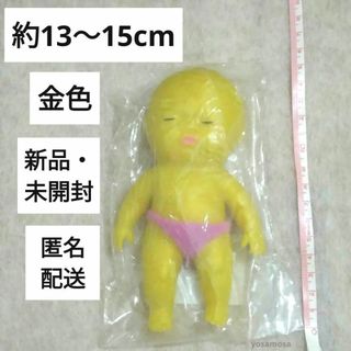 新品　ゴールドベイビースクイーズ　紫パンツ　未開封　アグリーベイビーズ(その他)