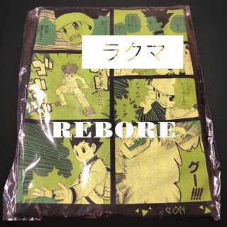 集英社 - HUNTER×HUNTER ゴン ビッグシルエットTシャツ"heroes"