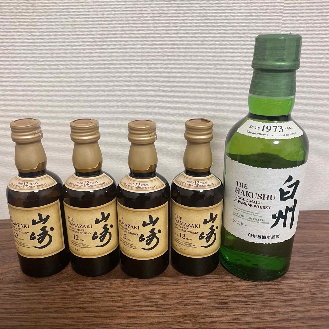 サントリー(サントリー)の◇未使用◇山﨑12年&白州ミニボトルセット 食品/飲料/酒の酒(ウイスキー)の商品写真